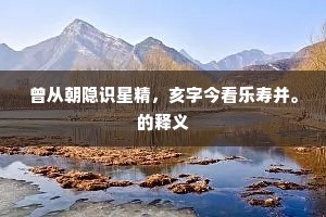 独当一面，从负重前行到价值绽放的蜕变