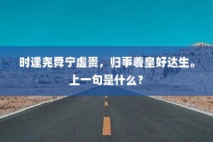 丑态背后的坚韧，古怪性格下的苦楚——生活，从不以貌取人