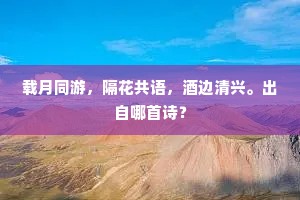 拒绝纵容，守护界限，每一次退让都是自我价值的贬值