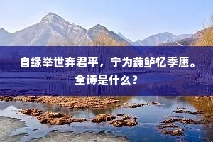 倒凤颠鸾的释义