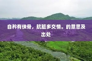 心披消音布，非玻璃心之韧