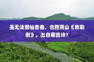 蹈矩循彟的解释