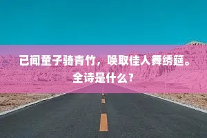 游戏之外，寻觅生命真章，从虚妄欢愉到心灵觉醒