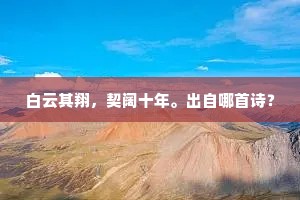 道听耳食的解释