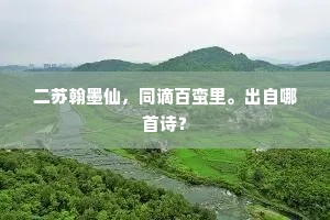 悼心疾首的解释