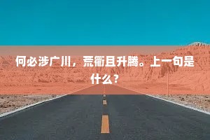 隔崖烟袅袅，阴壑草霏霏。的解释
