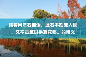 深渊之后，方知绝望亦非尽头，生活的悖论哲学