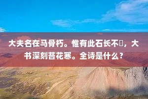 当光环交织，人性深处的恐惧与反思