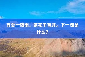 时光之河，青春彼岸的怀旧絮语