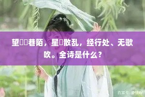 从和解到放弃，灵魂深处的觉醒与抉择