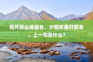 痛痒之间，勿失悲悯之心——爱憎分明的灵魂赞歌