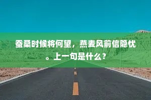 低头搭脑的释义