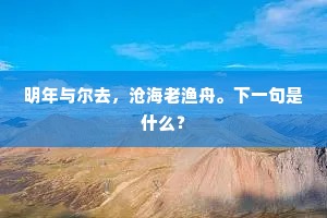 典则俊雅的释义