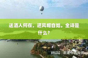 点石为金的解释