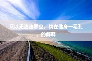 铛浮汤目遍，瓯涨乳花匀。的解释