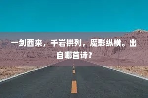 会当返故里，高堂舞斑斓。的解释