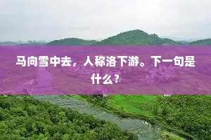 悟透人心轻重,解锁人际自在,轻装上阵,烦恼自减 悟透人心轻重,解锁人际自在,轻装上阵,烦恼自减