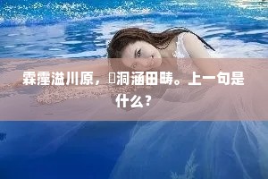 在推搡间寻觅永恒，安全感缺失者的心灵独白