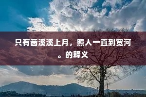 撒娇背后，偏爱之光的深度哲学