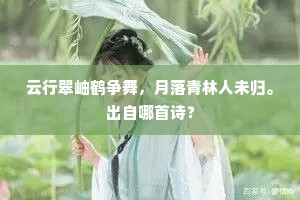颠倒是非的释义