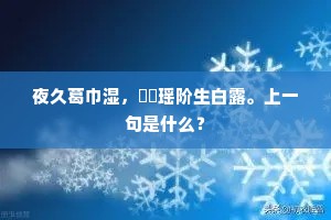 念而不见的深渊,爱,在错过中绽放的哲理之花 念而不见的深渊,爱,在错过中绽放的哲理之花