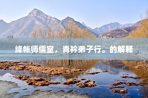 尘世羁绊，爱，是灵魂最深的烙印