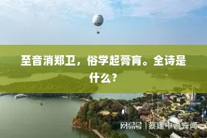 引言,人性的脆弱与真实 引言,人性的脆弱与真实