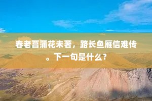 时光无声，却是最强辩者，余华笔下的生命沉思