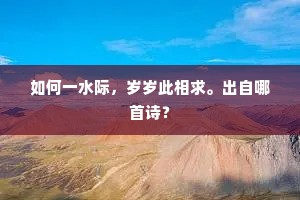 跌宕不羁的解释 跌宕不羁的解释