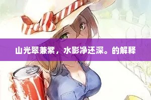 右贤烽火过金岭，飞将旌旗出玉关。全诗是什么？