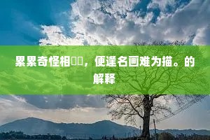 引言，悠长夏日，岁月低语