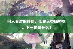 花店凋零,花魂不息,生命之树常青的哲理 花店凋零,花魂不息,生命之树常青的哲理