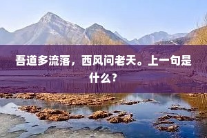 书海泛舟,心界无疆,以墨香筑起灵魂防线 书海泛舟,心界无疆,以墨香筑起灵魂防线