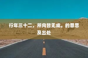 异色之殇，怪诞生灵与人心偏见的镜像
