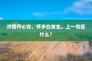 岁月悠悠，美好永恒，那些年，那些人，铸就灵魂深处的烙印