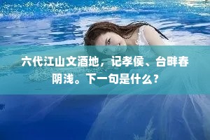 东郭先生的释义