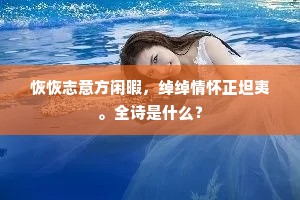斗丽争妍的解释