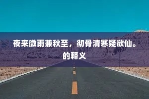 智者耳界，倾听，是灵魂深处的觉醒
