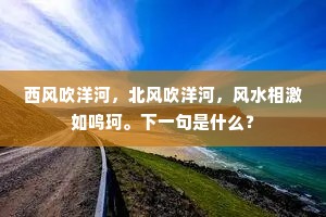 时光错位的遗憾,每一场不合时宜的相遇,皆是灵魂深处的叹息 时光错位的遗憾,每一场不合时宜的相遇,皆是灵魂深处的叹息