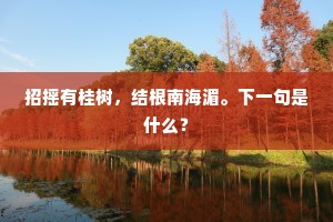 暧昧盛行的尘世，深情何以自处？笑中带泪的深情独白