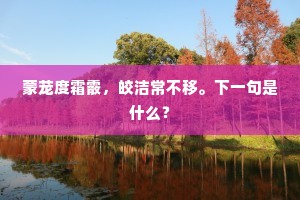 春风十里，愿有人共鸣，人生路上的温柔懂你