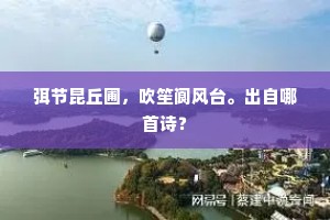 两点一线间,寻觅生活的微光与自由 两点一线间,寻觅生活的微光与自由