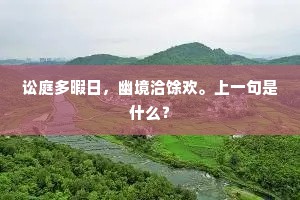 跨越时空的深情，爱，在无联系中绽放不朽