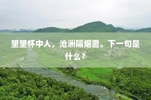 遇你无悔,憾别无声,爱里成长的深刻独白 遇你无悔,憾别无声,爱里成长的深刻独白