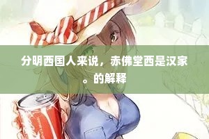 情深缘浅,余生共盼,爱的放手与成全 情深缘浅,余生共盼,爱的放手与成全