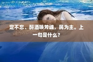 引言，泪水的洗礼，铸就坚韧之魂