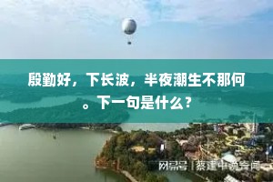 读书三到的释义