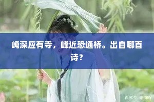 岁月如流，月照千面，生活各异，共绘人生斑斓