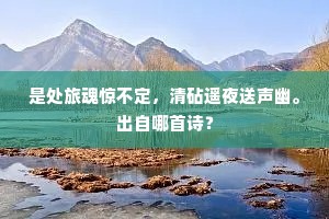 独揽大权的释义