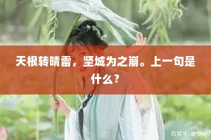 引言,汗水浇灌的果实,映照双亲笑颜 引言,汗水浇灌的果实,映照双亲笑颜